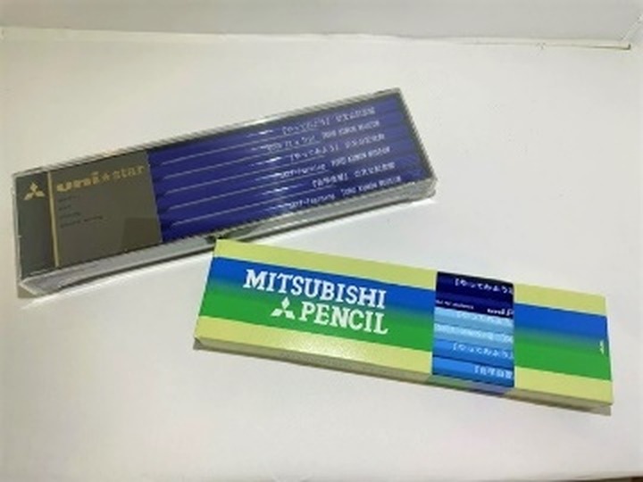 記念館グッズ(鉛筆)のパッケージ変更